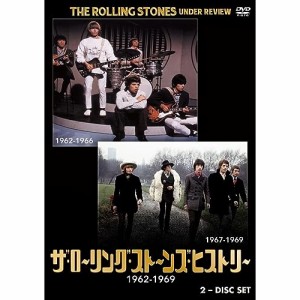 【取寄商品】DVD/ザ・ローリング・ストーンズ/ザ・ローリング・ストーンズ・ヒストリー 1962-1969