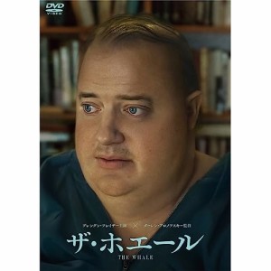 【取寄商品】DVD/洋画/ザ・ホエール