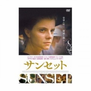 【取寄商品】DVD/洋画/サンセット