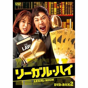 【取寄商品】DVD/海外TVドラマ/リーガル・ハイ DVD-BOX2