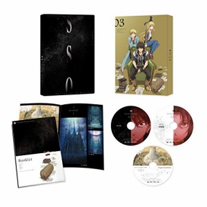 【取寄商品】DVD/TVアニメ/魔術士オーフェンはぐれ旅 キムラック編 DVD BOX (2DVD+CD)