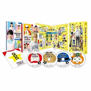 【取寄商品】BD/国内TVドラマ/コタローは1人暮らし Blu-ray BOX(Blu-ray)