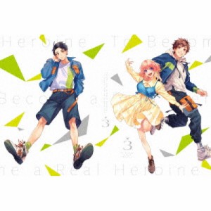 【取寄商品】BD/TVアニメ/ヒロインたるもの!〜嫌われヒロインと内緒のお仕事〜 Vol.3(Blu-ray) (Blu-ray+CD) (完全生産限定版)