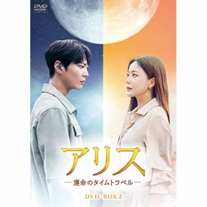 dvd ラベルの通販｜au PAY マーケット