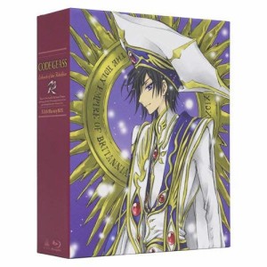 【取寄商品】BD/TVアニメ/コードギアス 反逆のルルーシュ R2 5.1ch Blu-ray BOX(Blu-ray) (本編ディスク5枚+特典ディスク2枚) (特装限定