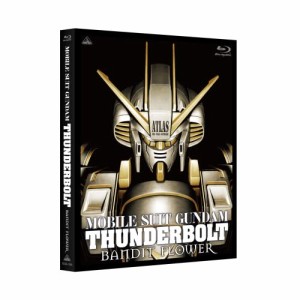 【取寄商品】BD/OVA/機動戦士ガンダム サンダーボルト BANDIT FLOWER(Blu-ray)