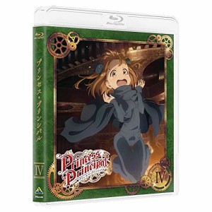 【取寄商品】BD/TVアニメ/プリンセス・プリンシパル IV(Blu-ray) (特装限定版)