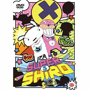 【取寄商品】DVD/キッズ/SUPER SHIRO 上巻
