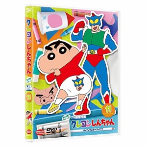 【取寄商品】DVD/キッズ/クレヨンしんちゃん TV版傑作選 第15期シリーズ 11 おパンツストーリーだゾ