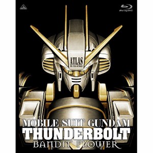 【取寄商品】BD/矢立肇/機動戦士ガンダム サンダーボルト BANDIT FLOWER (4K Ultra HD Blu-ray+Blu-ray)