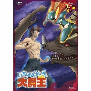 DVD/TVアニメ/いちばんうしろの大魔王 第5巻