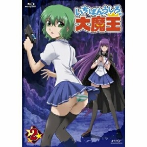 BD/TVアニメ/いちばんうしろの大魔王 第2巻(Blu-ray)