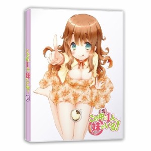 BD/TVアニメ/この中に1人、妹がいる! Vol.5(Blu-ray)