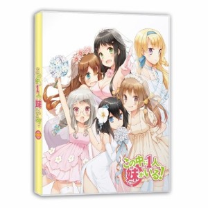 BD/OVA/OVAの中に1人、妹がいる!(Blu-ray)