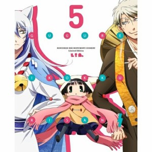 DVD/TVアニメ/繰繰れ!コックリさん 第5巻