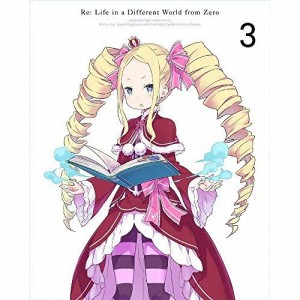 BD/TVアニメ/Re:ゼロから始める異世界生活 3(Blu-ray)