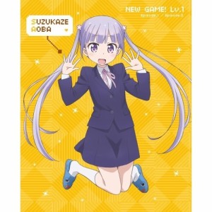 BD/TVアニメ/NEW GAME! Lv.1(Blu-ray)