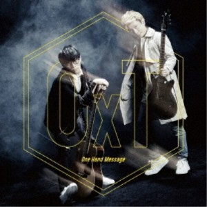 CD/OxT/One Hand Message