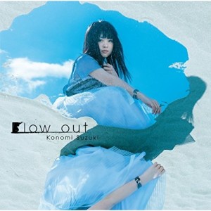 CD/鈴木このみ/Blow out (CD+DVD) (初回限定盤)