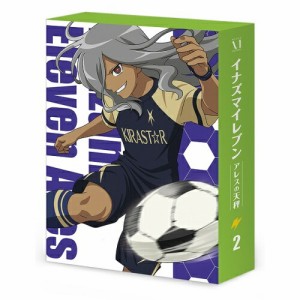 BD/キッズ/イナズマイレブン アレスの天秤 Blu-ray BOX 第2巻(Blu-ray)