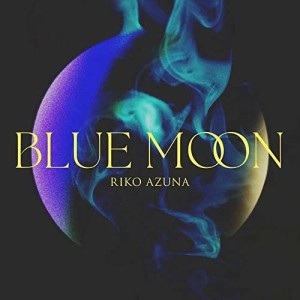 CD/安月名莉子/BLUE MOON