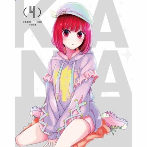 DVD/TVアニメ/(推しの子)4