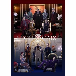▼BD/TVアニメ/HIGH CARD Vol.8(Blu-ray)