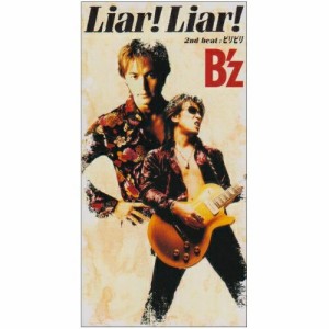 CD(8cm)/B'z/ライアー!ライアー!/ビリビリ