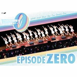 【取寄商品】DVD/ハロプロ研修生/ハロプロ研修生2021 初単独ライブ〜エピソードゼロ〜