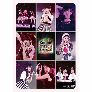 DVD/Buono!/Buono! LIVE 2017 Pienezza!