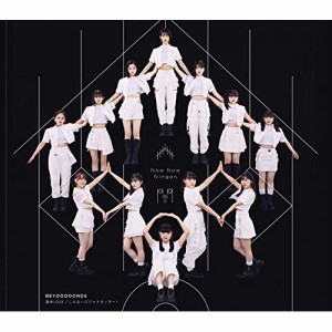 CD/BEYOOOOONDS/激辛LOVE/Now Now Ningen/こんなハズジャナカッター! (通常盤B)