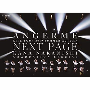 DVD/アンジュルム/アンジュルム 2019夏秋「Next Page」〜中西香菜卒業スペシャル〜