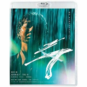 BD/邦画/ラ 豪華版(Blu-ray) (本編Blu-ray+特典DVD)