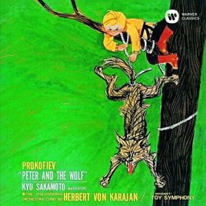 CD/ヘルベルト・フォン・カラヤン/プロコフィエフ:ピーターと狼 他