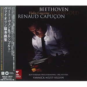 CD/クラシック/ベートーヴェン&コルンゴルト:ヴァイオリン協奏曲集 (解説付) (来日記念盤)