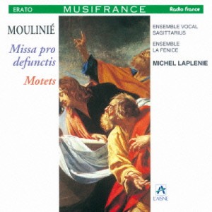 CD/アンサンブル・ヴォーカル・サジッタリウス/ムリニエ:死者のためのミサ曲 他