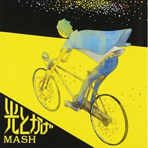 CD/MASH/光とかげ (CD+DVD)