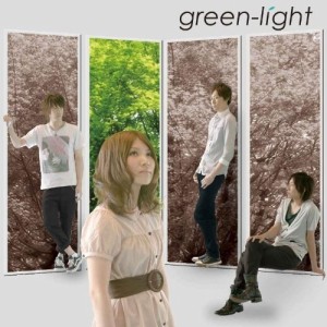 【取寄商品】CD/green-light/潮騒