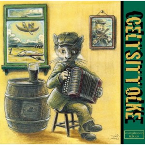 【取寄商品】CD/オムニバス/CELTSITTOLKE 関西ケルト・アイリッシュ コンピレーションアルバム