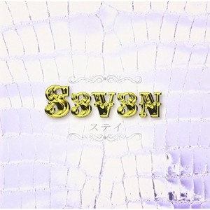 CD/Seven/「ステイ」