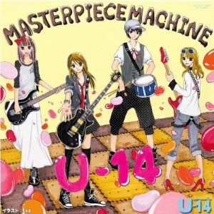 【取寄商品】CD/MASTER PIECE MACHINE/UNDER-FOURTEEN