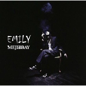 CD / MEJIBRAY / EMILY (CD+DVD) (初回限定盤/Atype)