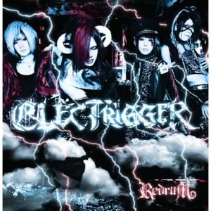 CD / RedruM / ELECTRIGGER (通常限定盤)