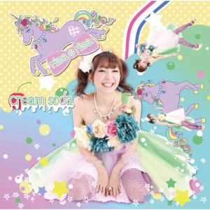 CD / risa*risa / cream soda