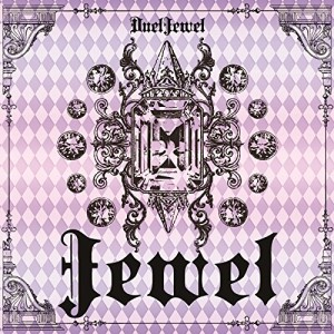 CD / DuelJewel / Jewel (CD+DVD) (初回限定盤)