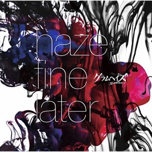 CD / グラムヘイズ / haze,fine later (2CD+DVD) (初回盤)