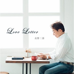 CD / 高野二郎 / Love Letter