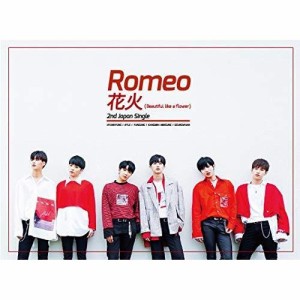 CD / Romeo / 花火 (初回限定盤)