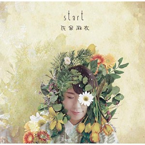 【取寄商品】CD/氏家麻衣/start