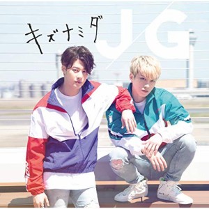 CD / JG / キズナミダ (Type-A)
